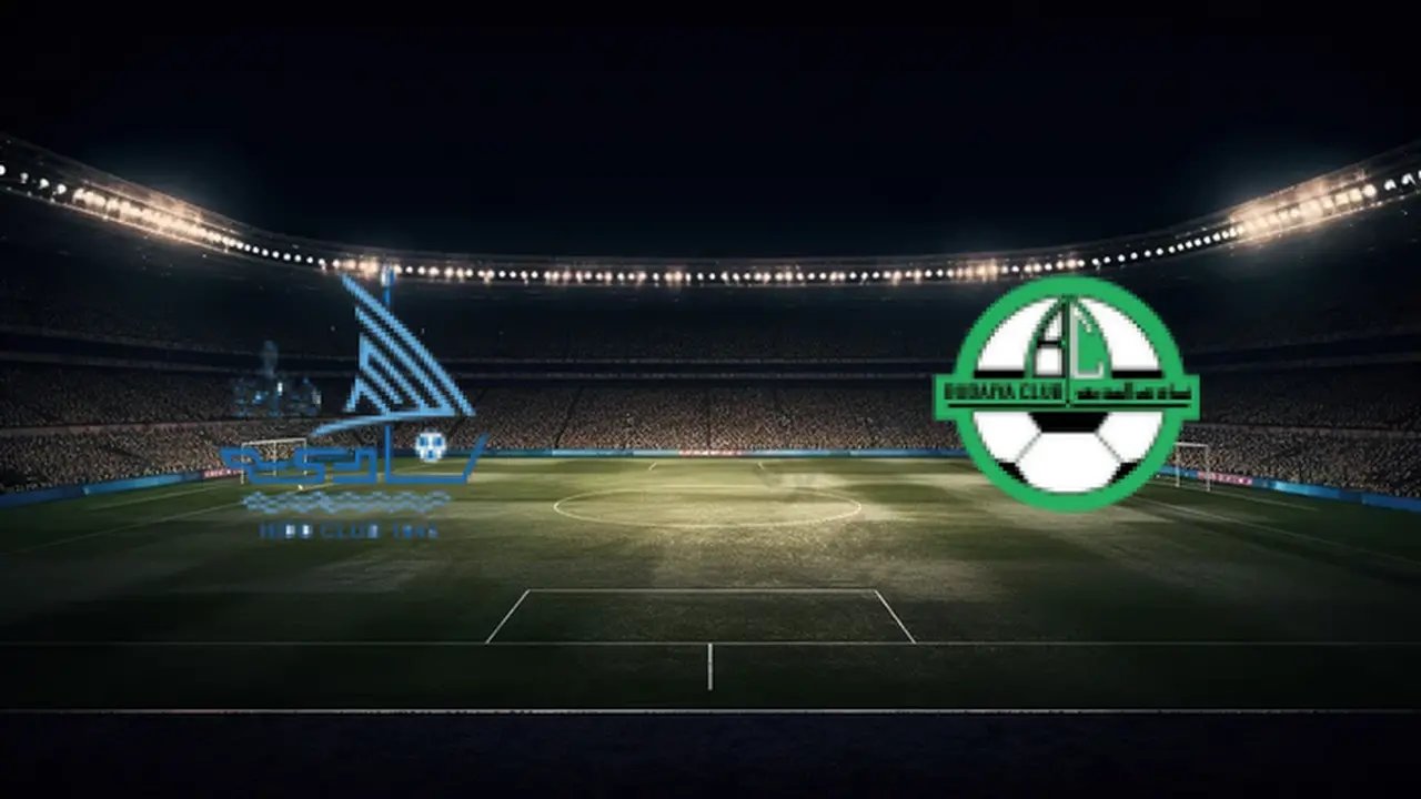 موعد مباراة البديع والحد والقنوات الناقلة للقاء المرتقب في الدوري البحريني